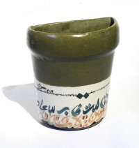 Mussarat Arif, 7 x 5 x 3 Inch, Calligraphy on Ceramic, Ceramic Pot, AC-MUS-112